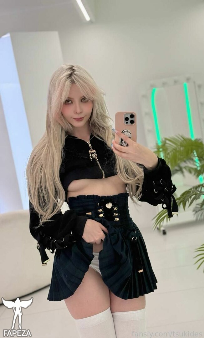 Dosya Gasai